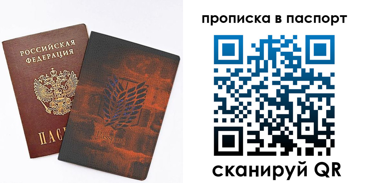 форма 3 в Дятьково