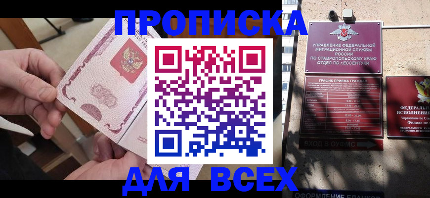 форма 3 в Дятьково